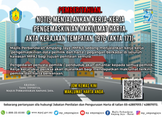 Portal Rasmi Majlis Perbandaran Ampang Jaya Mpaj