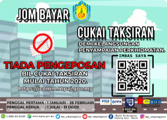 E Perkhidmatan Portal Rasmi Majlis Perbandaran Ampang Jaya Mpaj