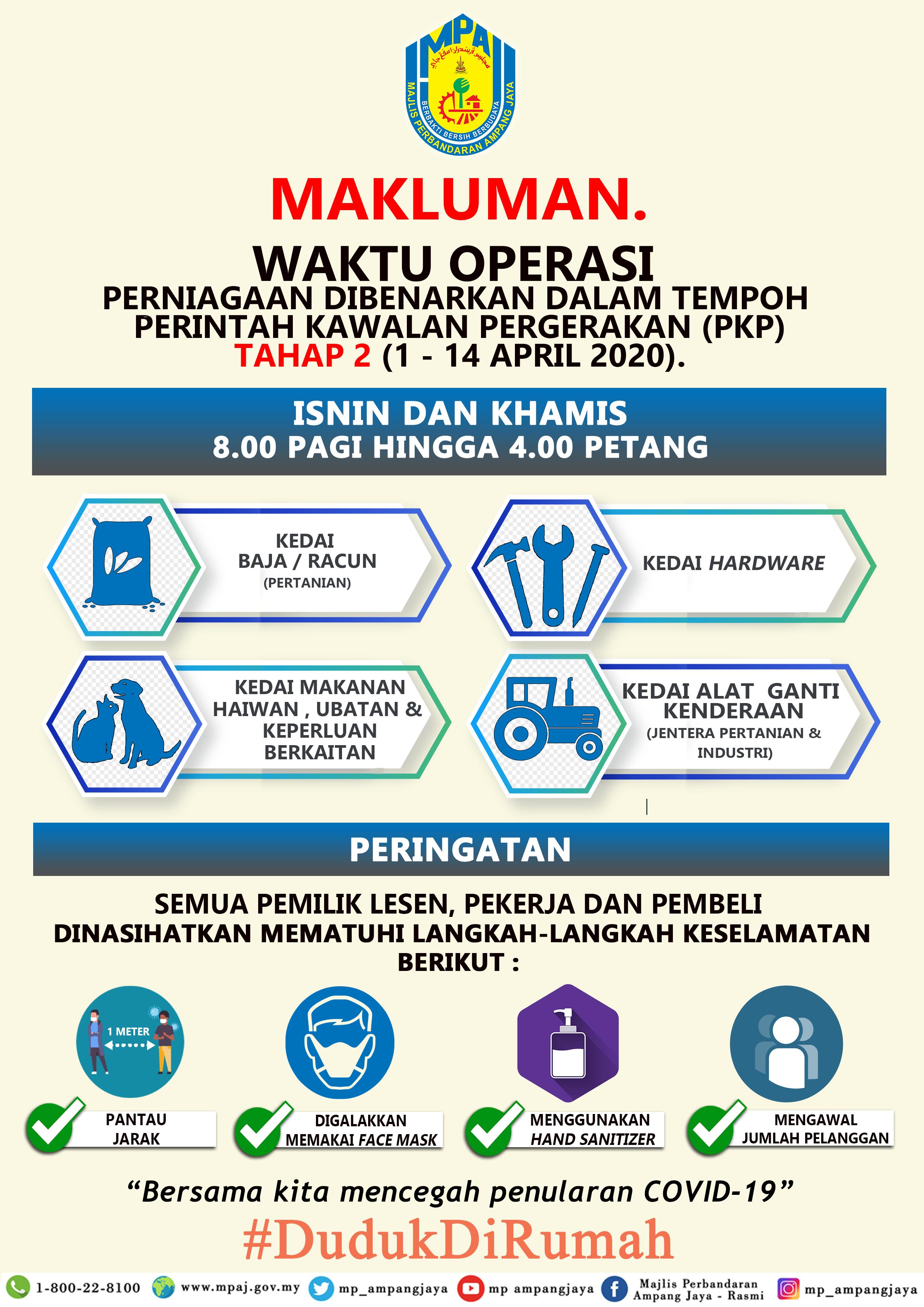 Pengumuman pkp terkini 2022