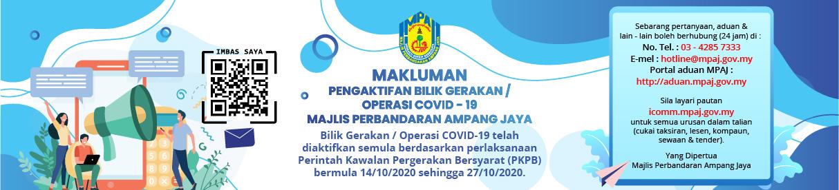Portal Rasmi Majlis Perbandaran Ampang Jaya Mpaj
