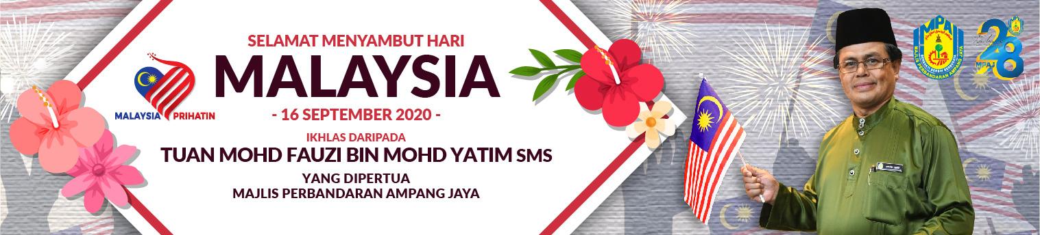 Majlis Perbandaran Sungai Buloh