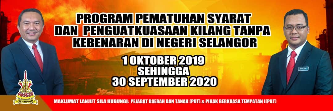 Portal Rasmi Majlis Perbandaran Ampang Jaya Mpaj