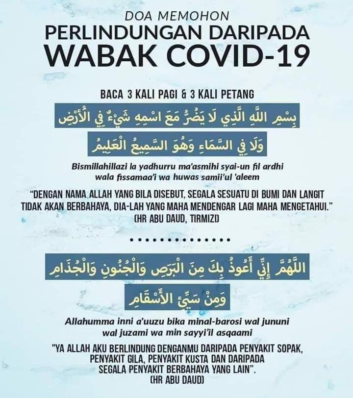 Doa menjauhi wabak penyakit