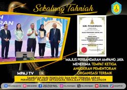 Pencapaian-2024-011