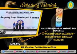 Pencapaian-2024-016