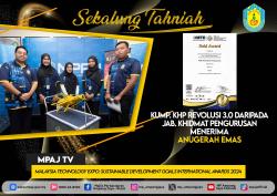 Pencapaian-2024-022