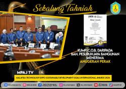 Pencapaian-2024-023