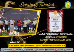 Pencapaian-2024-03
