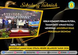 Pencapaian-2024-05