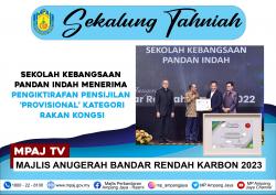 KARBON SKPI NEW