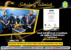 KHP MENERIMA ANUGERAH GANGSA