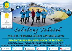 MALAYSIA BOOK OF RECORDS