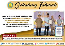MINYAK MASAK