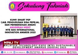 MTE SMART PSP MERIT