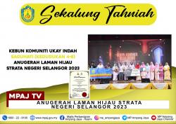 SAGUHATI UI