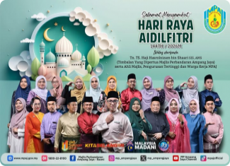 SALAM AIDILFITRI 1447H  2026M