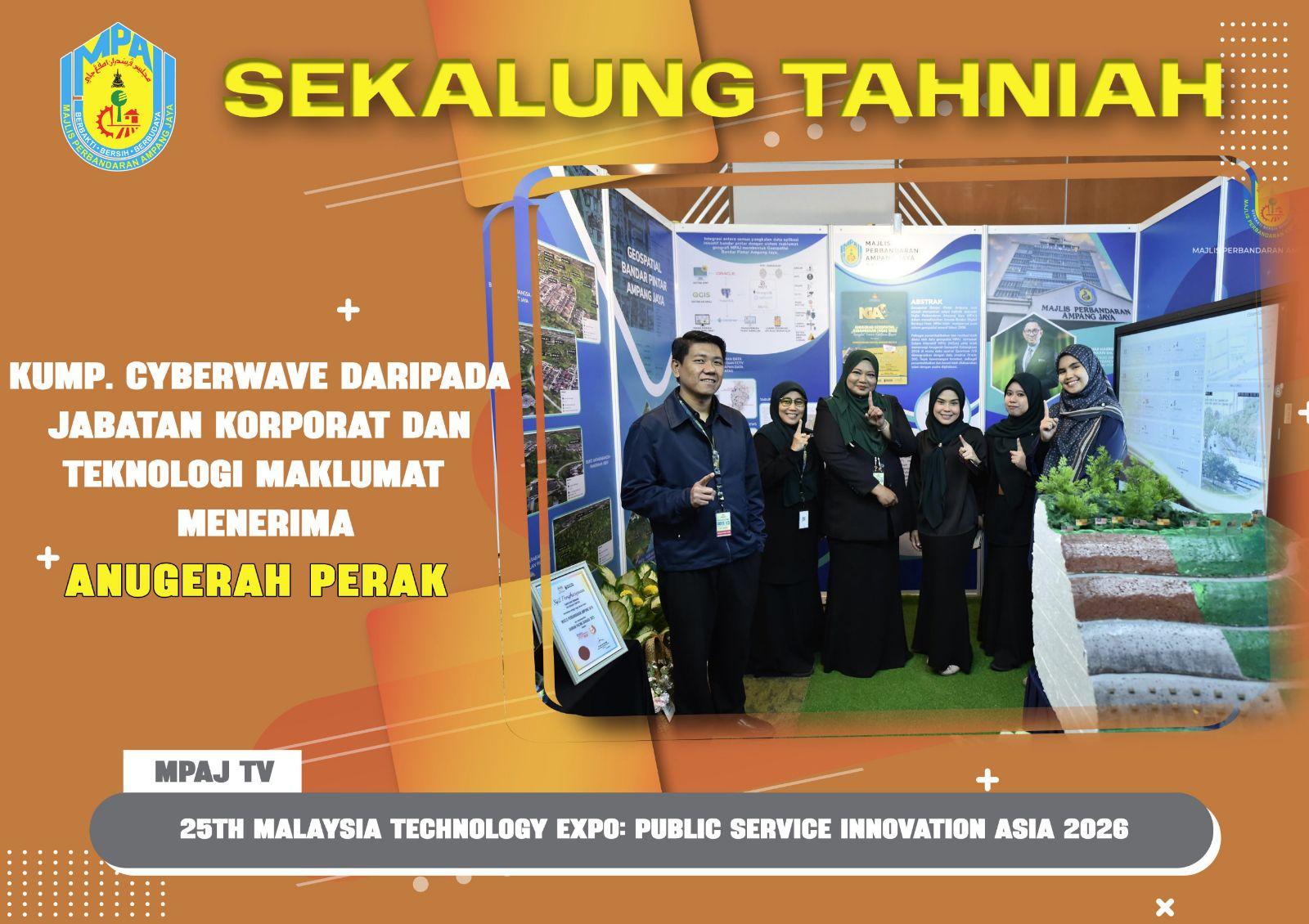 CYBERWAVE-GEOSPATIAL-2026