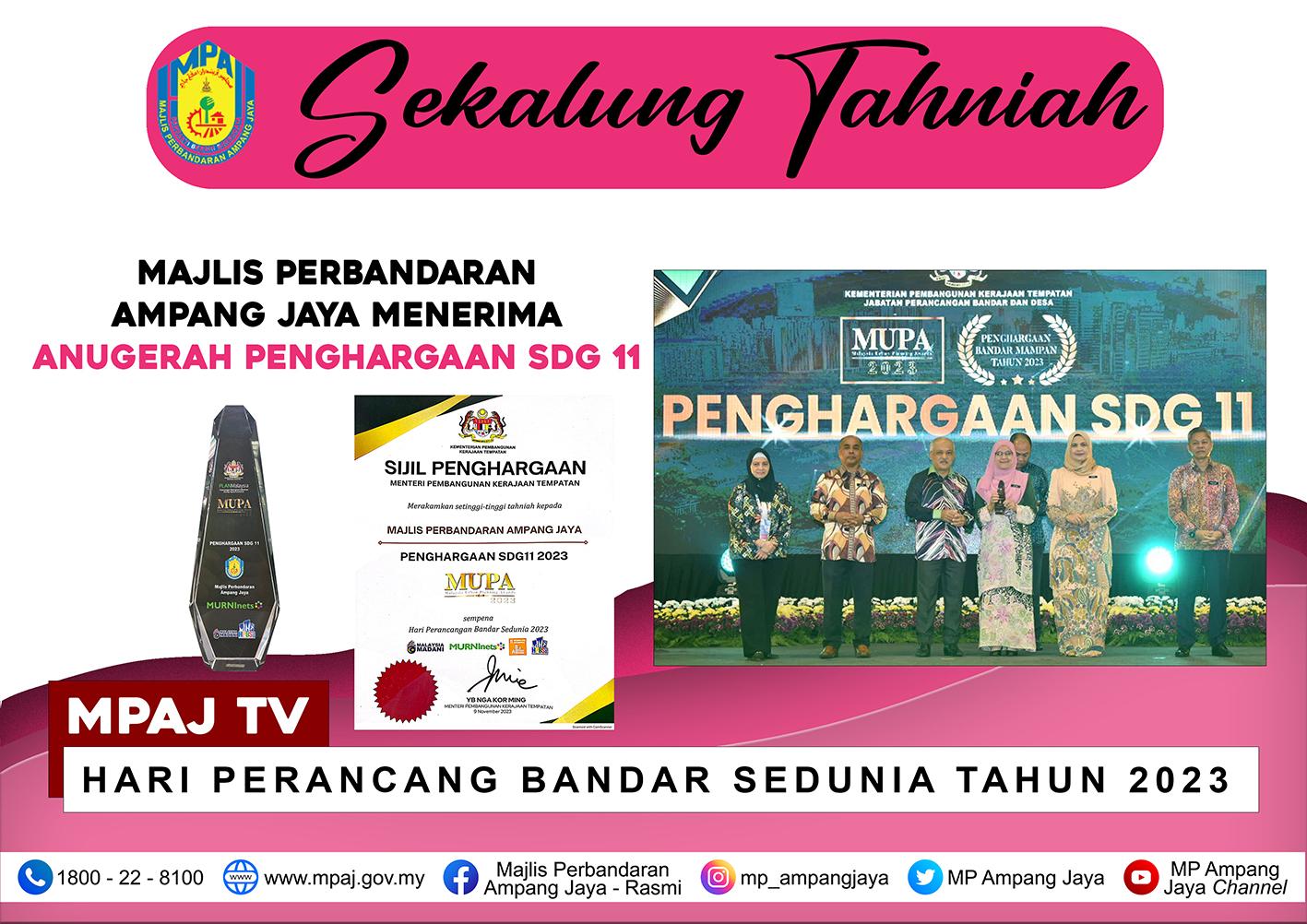 ANUGERAH KHAS SDG 11
