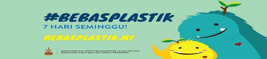 banner_sampah.jpg