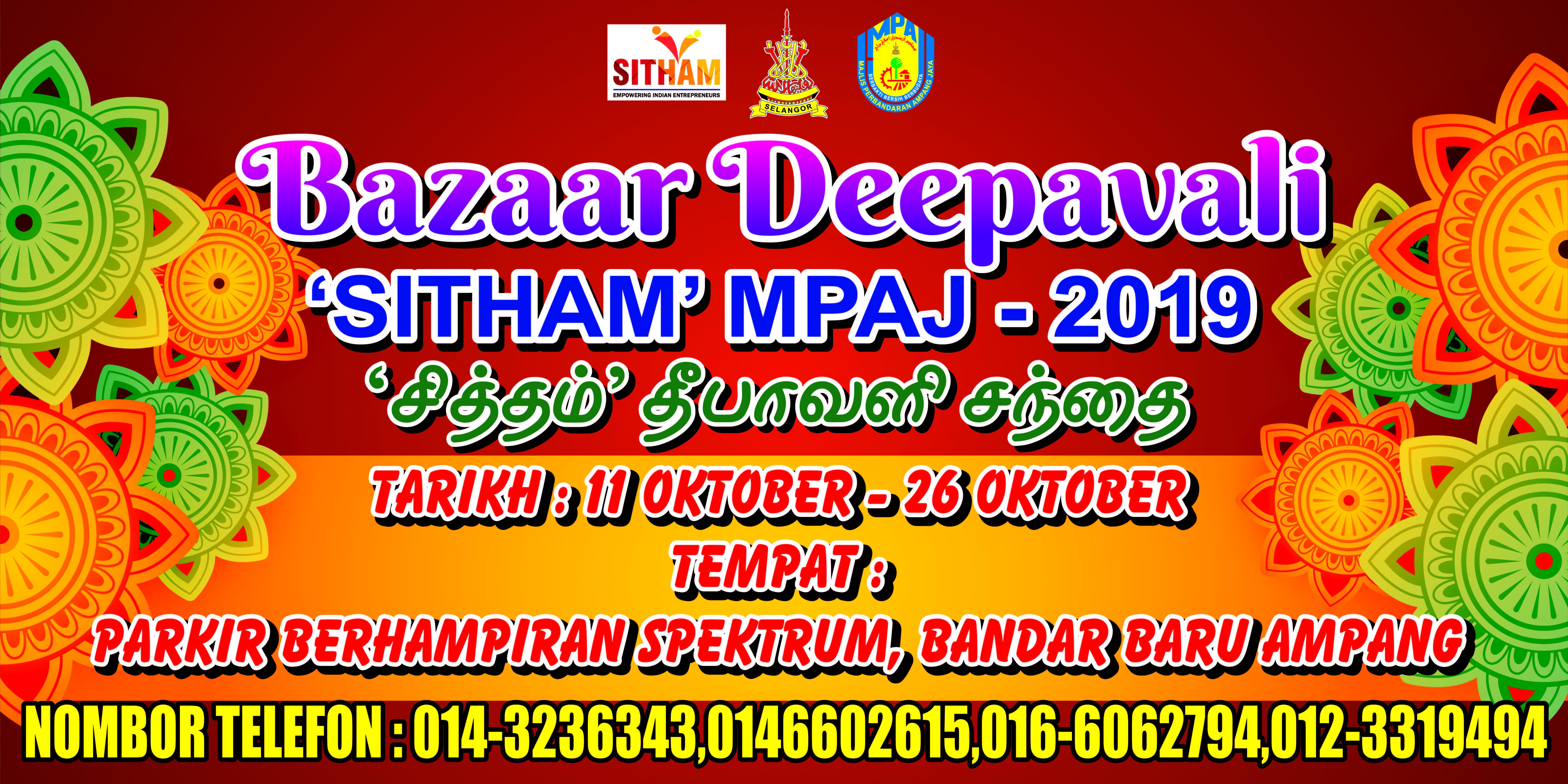 Bazaar Deepavali Official Portal of Ampang Jaya Municipal Council (MPAJ)