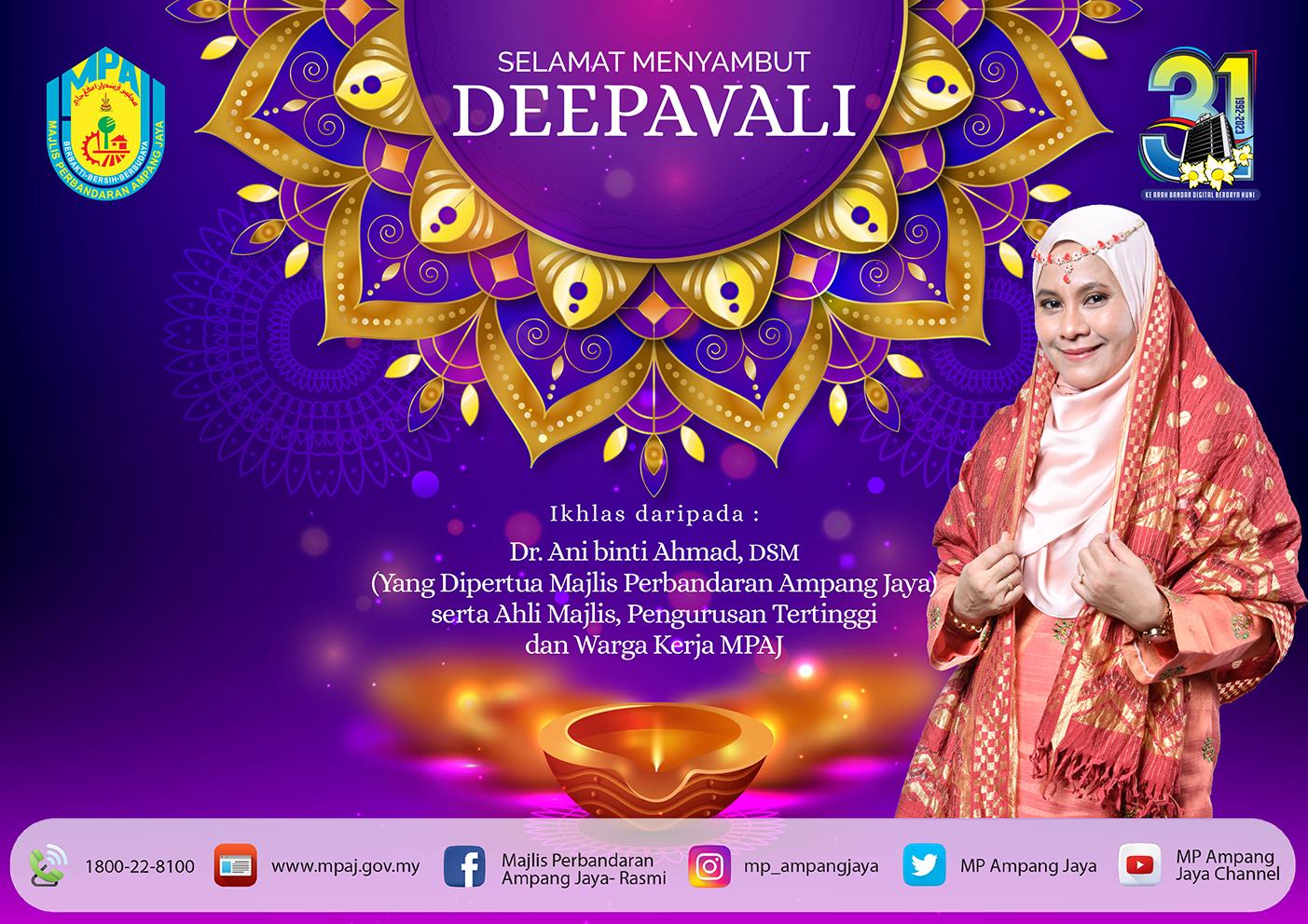 Deepavali-2023