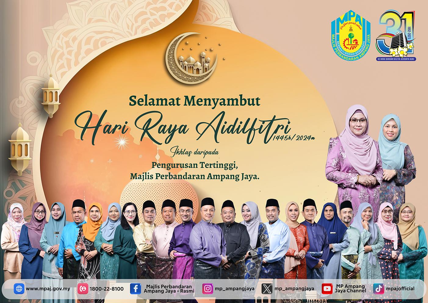 Selamat Hari Raya 2024