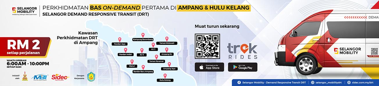 DRT Website Banner MPAJ