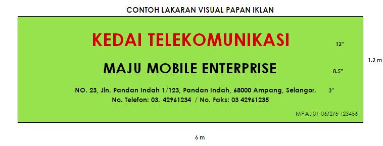 Contoh Lakaran Visual Papan Iklan