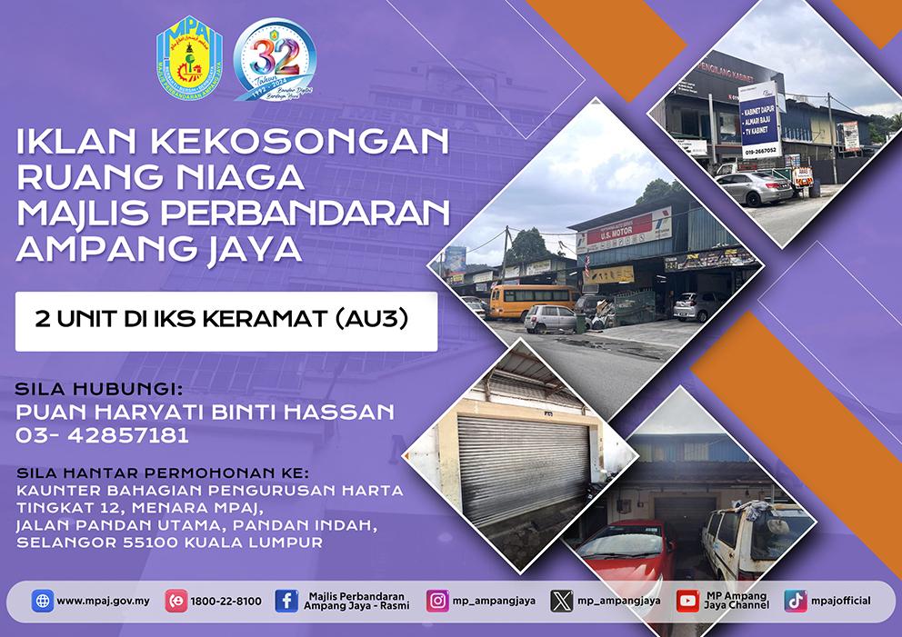 IKLAN KEKOSONGAN RUANG NIAGA MPAJ