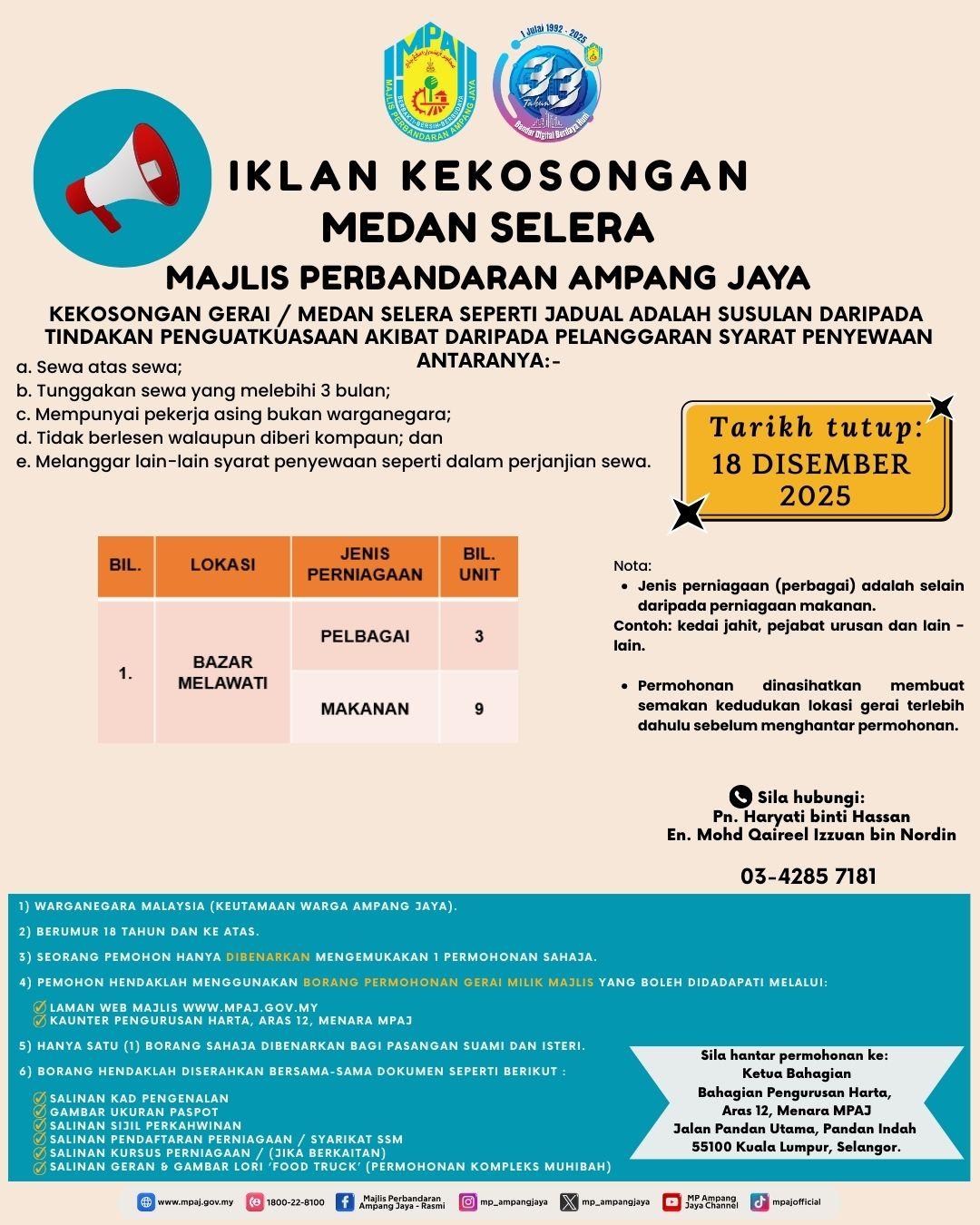 IKLAN MEDAN SELERA-DIS