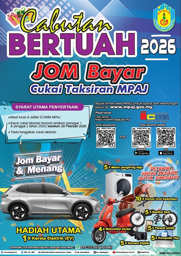 Cabutan-Bertuah-2026