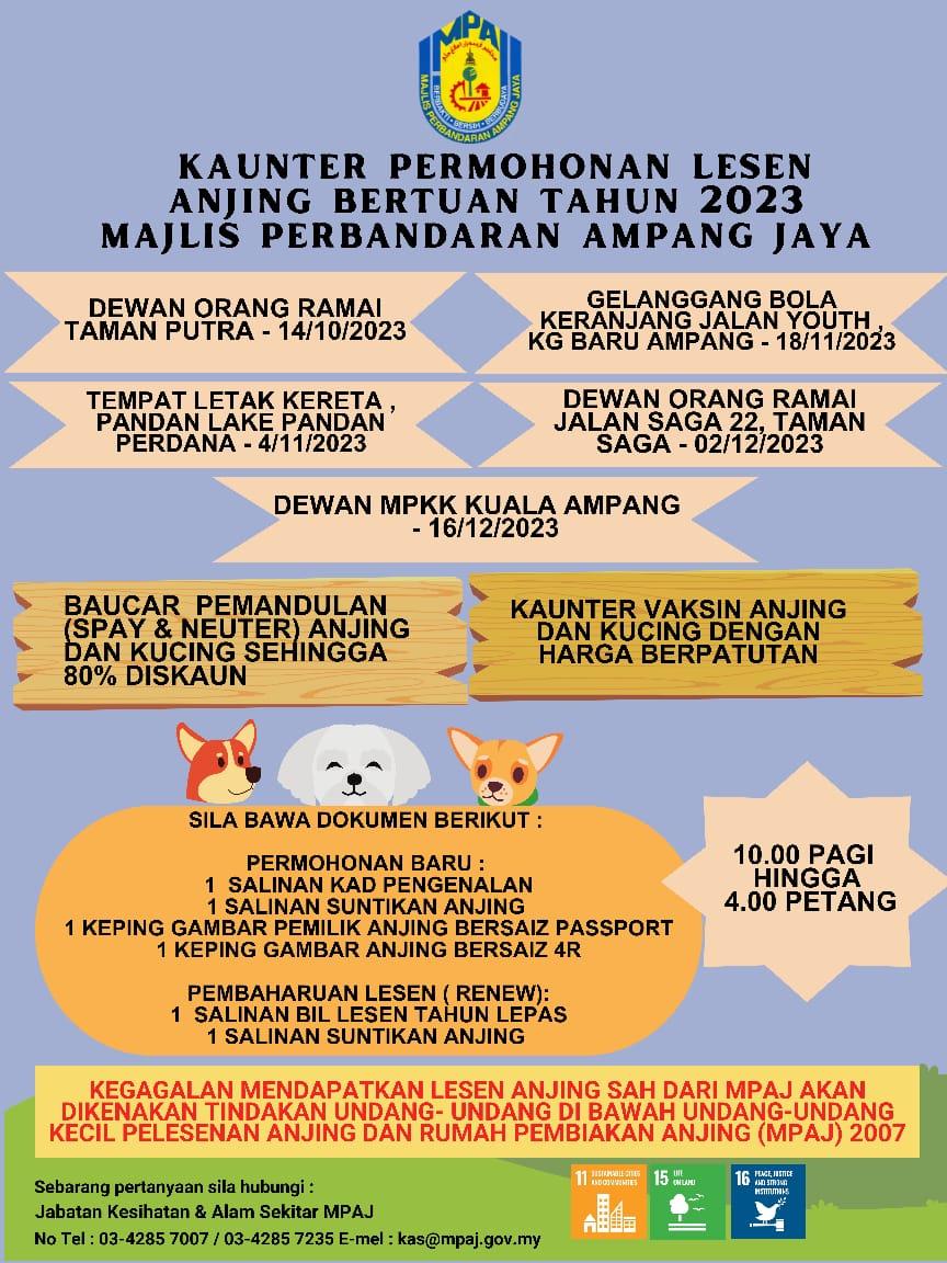 KAUNTER PERMOHONAN LESEN ANJING BERTUAN 2023 MPAJ