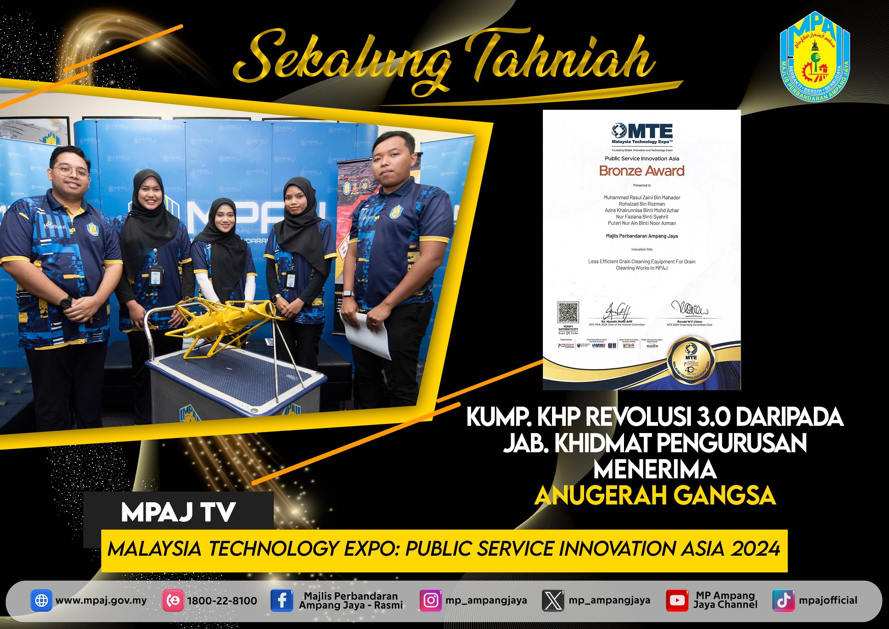 KHP MENERIMA ANUGERAH GANGSA
