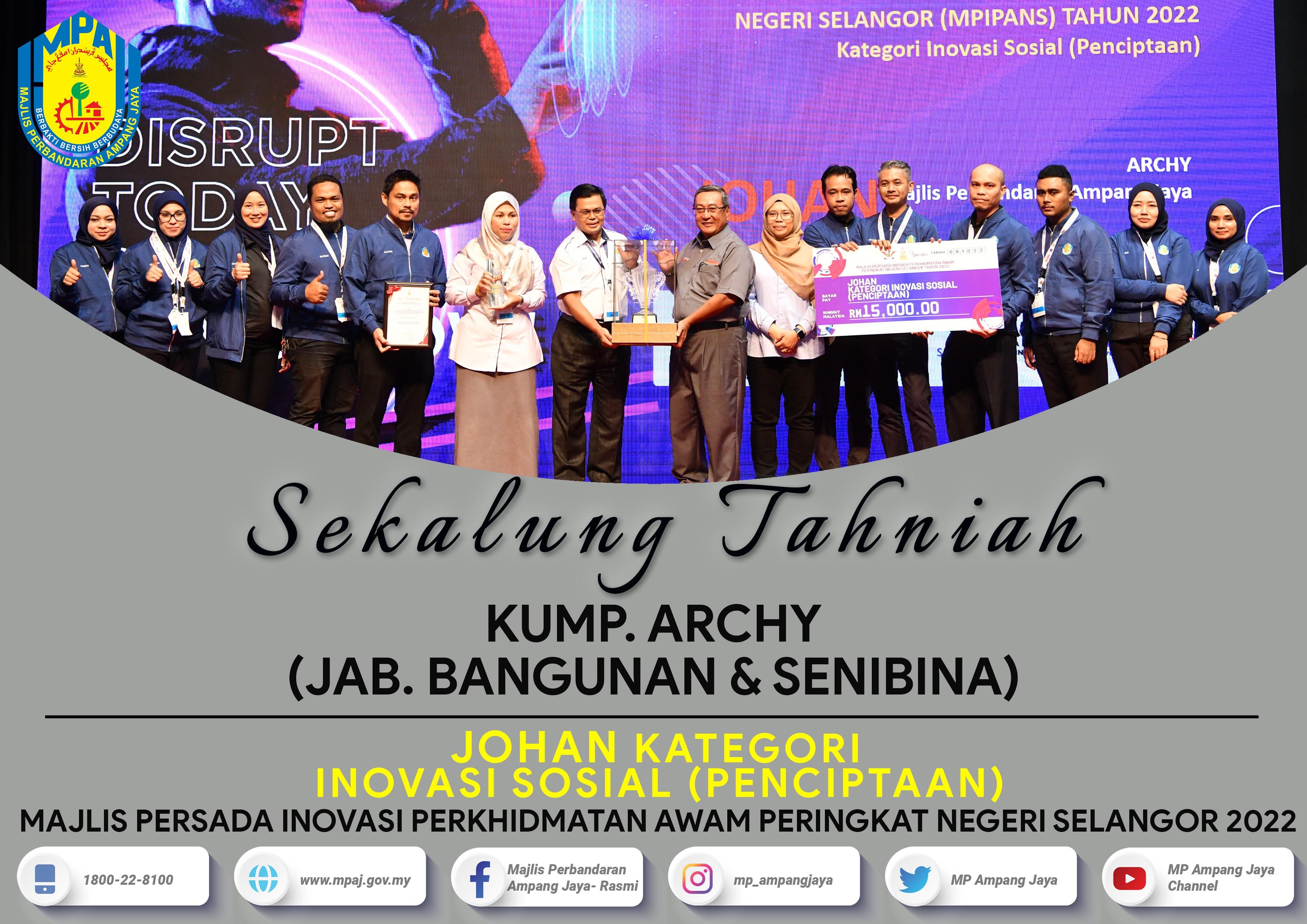 KUMPULAN ARCHY MPAJ-2022