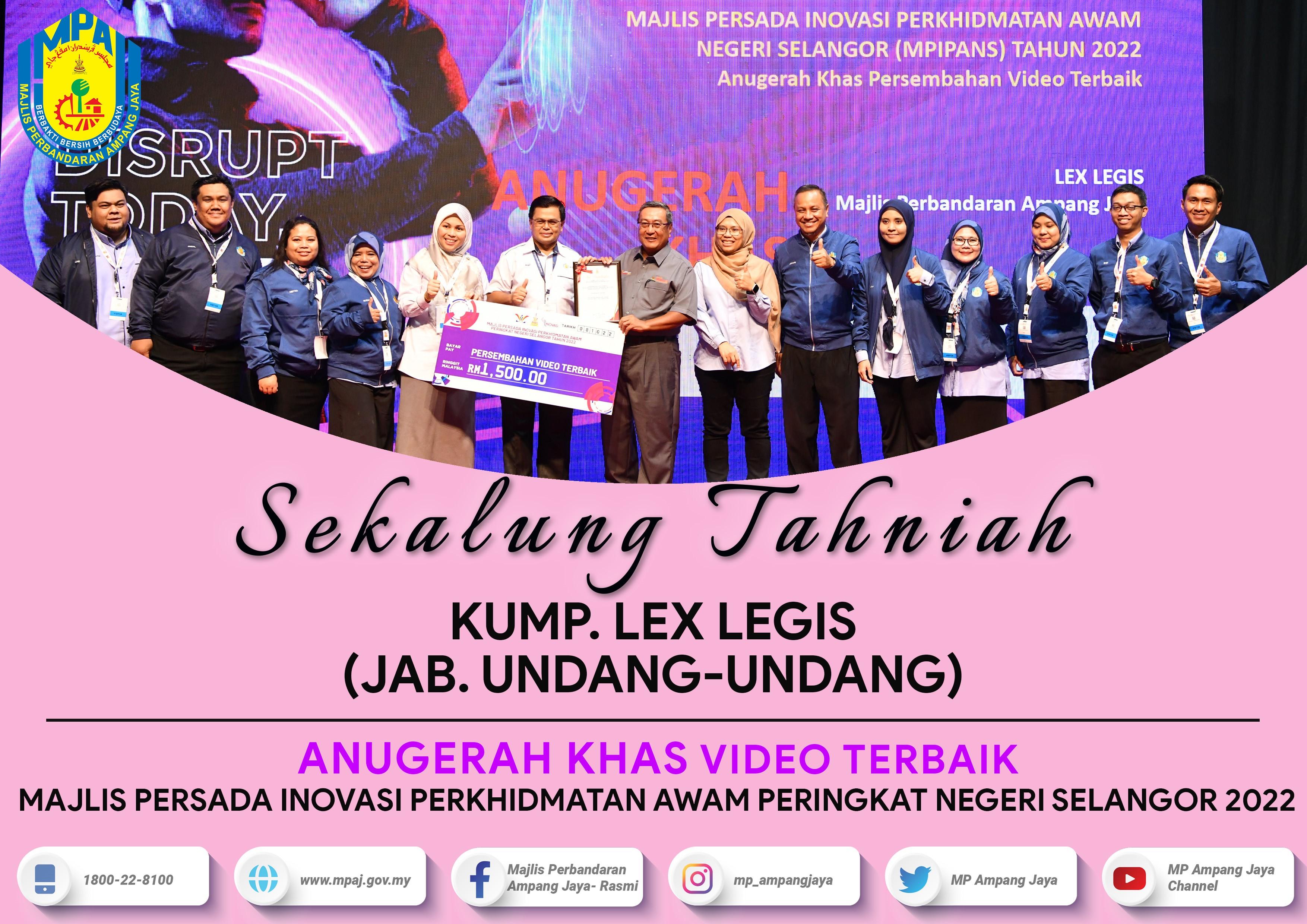 KUMPULAN LEX LEGIS-2022