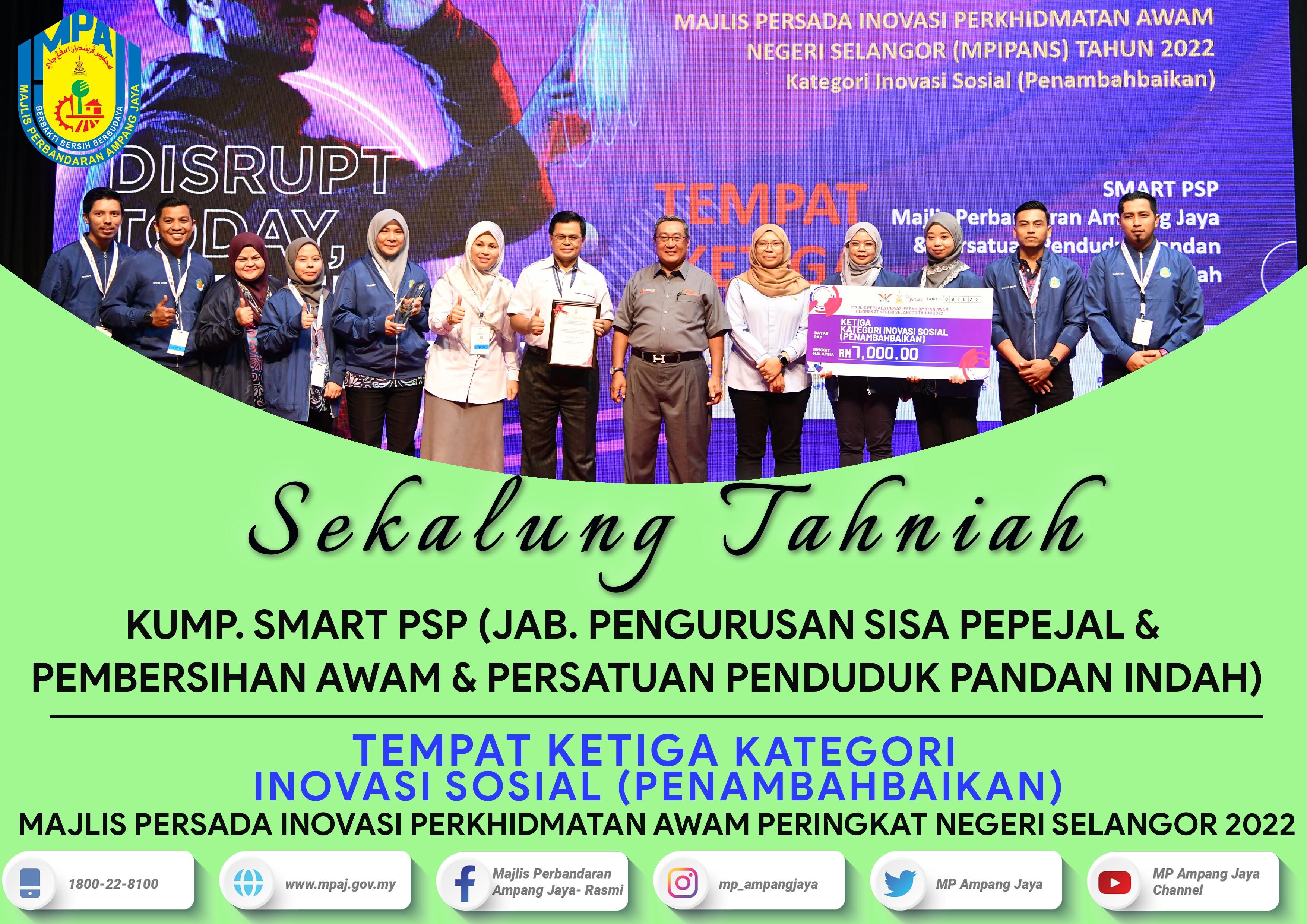 KUMPULAN SMART PSP-2022
