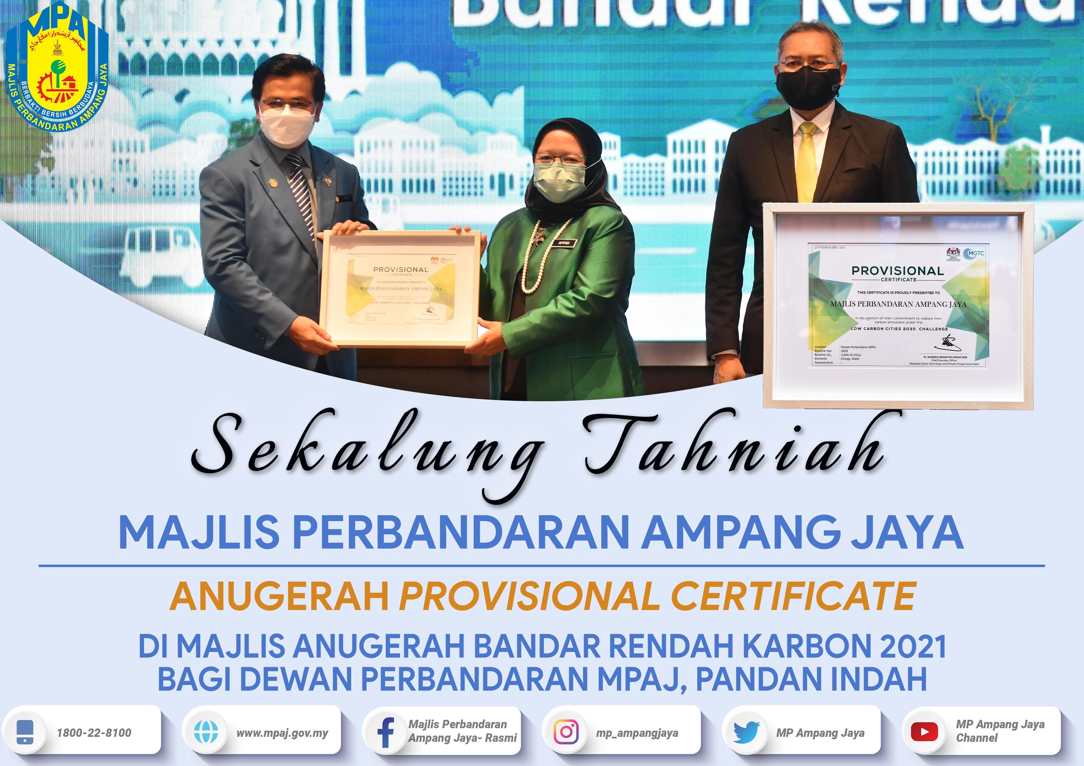 MAJLIS ANUGERAH BANDAR RENDAH KARBON 2021