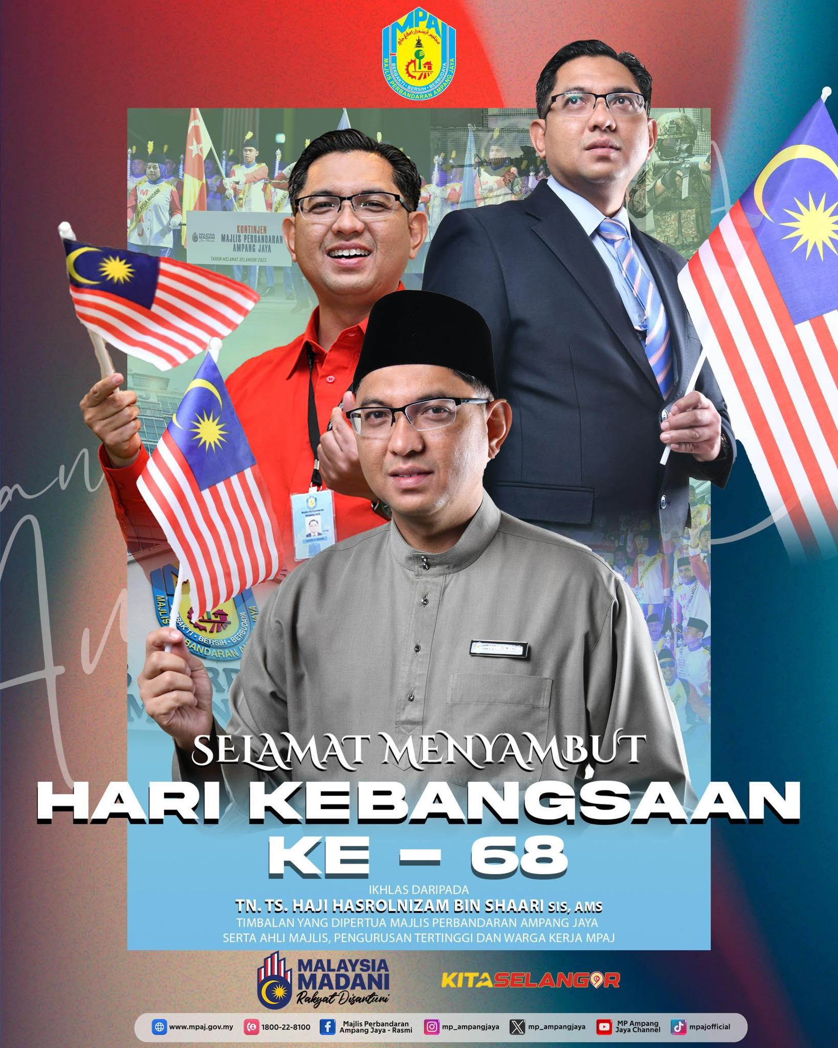 Merdeka 2025