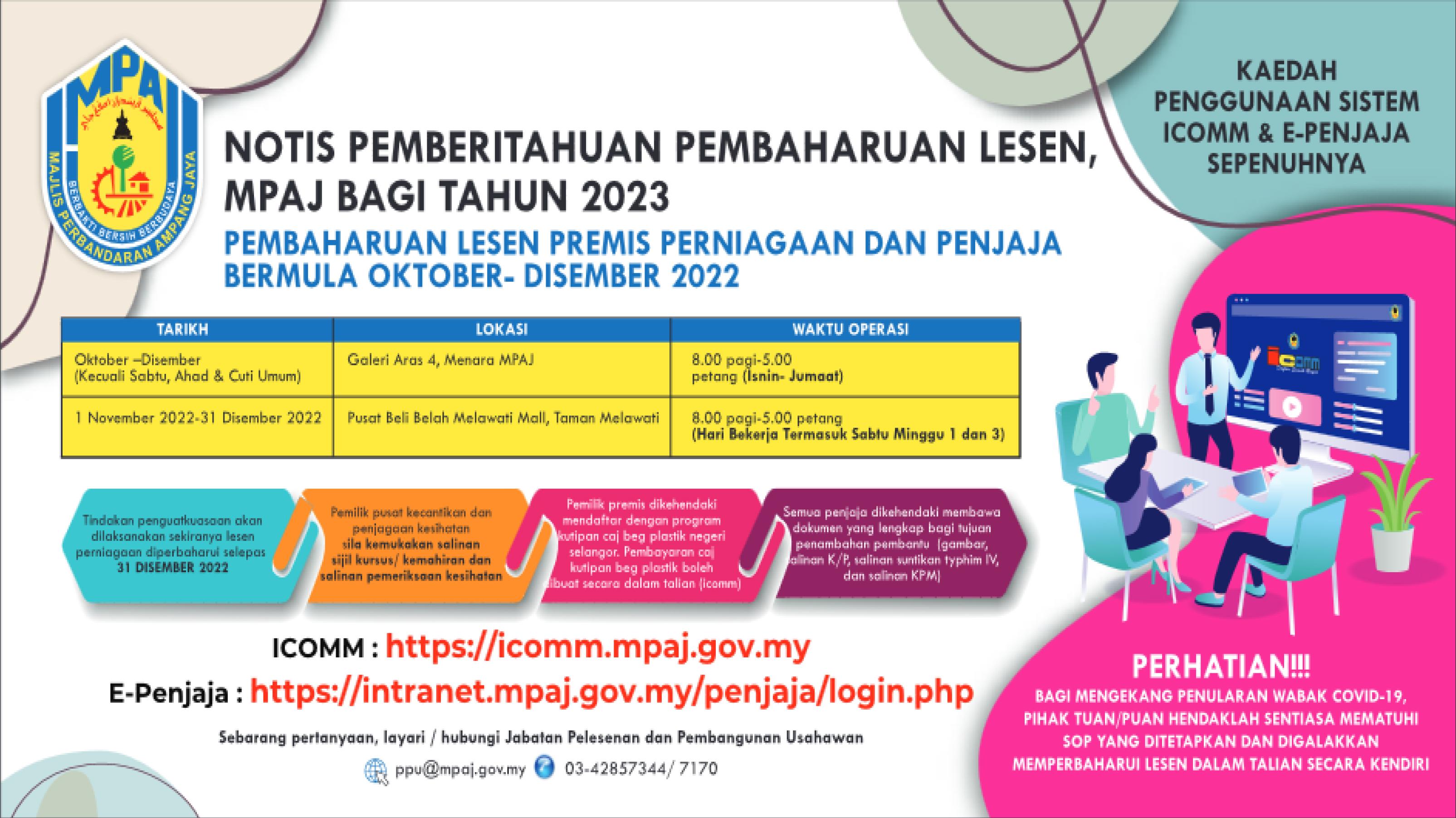 PEMBAHARUAN LESEN BAGI TAHUN 2023  Portal Rasmi Majlis Perbandaran