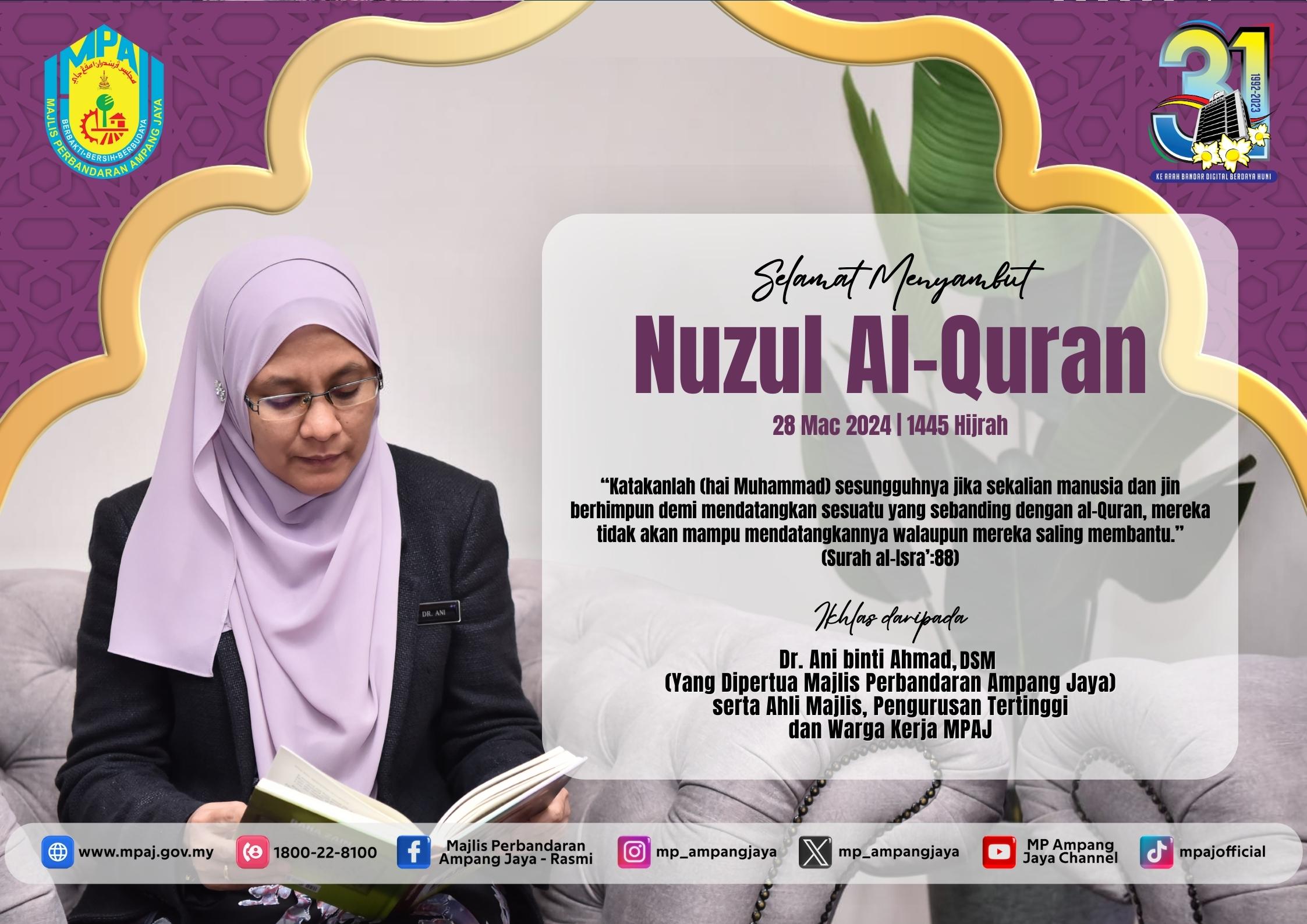 SELAMAT MENYAMBUT NUZUL AL-QURAN 1445h