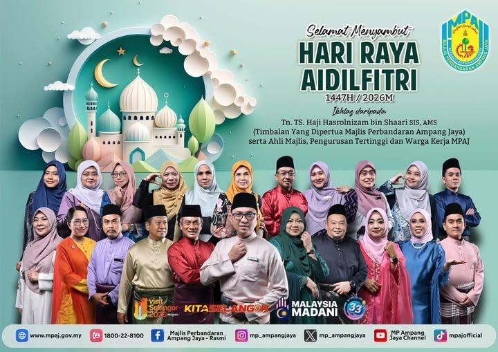 SALAM AIDILFITRI 1447H  2026M