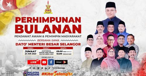 PERHIMPUNAN BULANAN PENJAWAT AWAM DAN PEMIMPIN MASYARAKAT