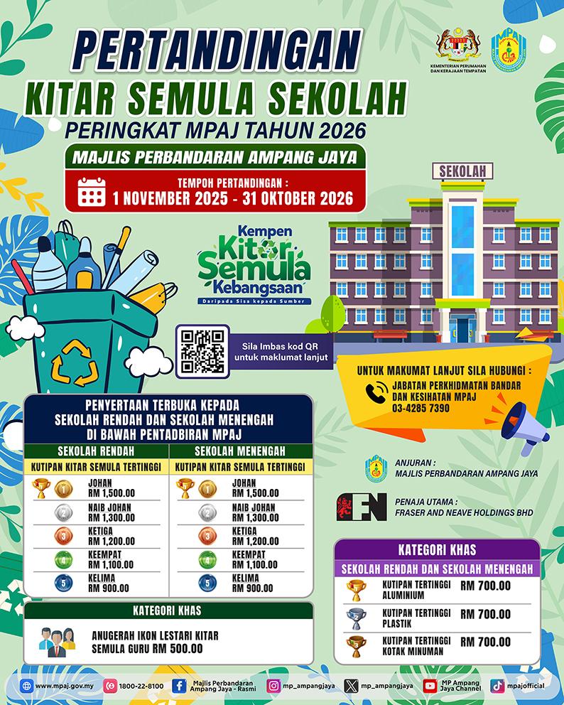 Pertandingan Kitar Semula SEK-web