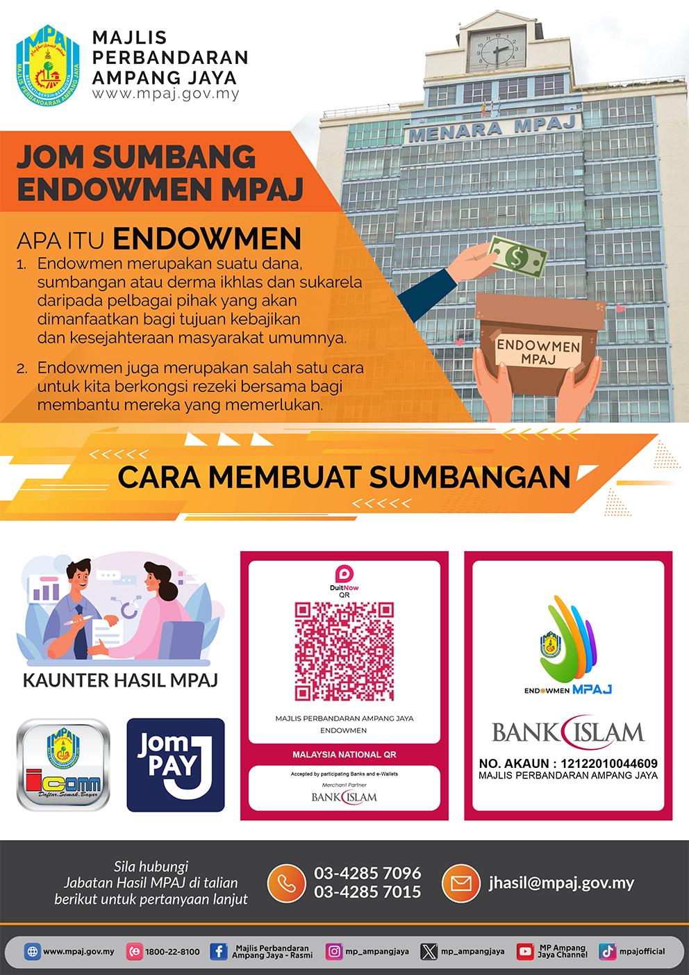 poster_endowmen-2025