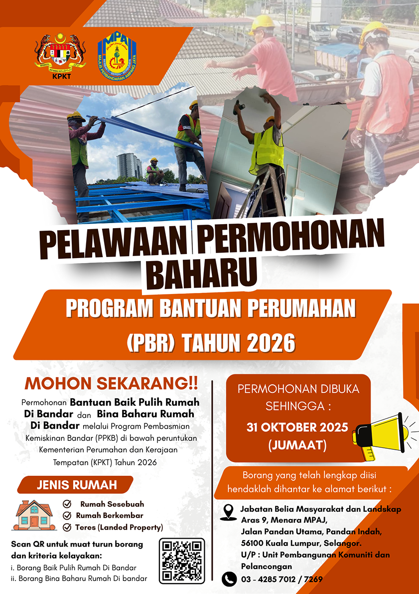 poster_ppkb-2025