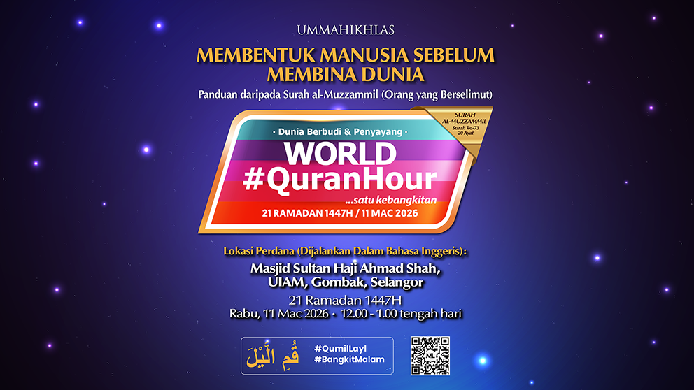 POSTER SOCMED (1920 x 1080px) (1)