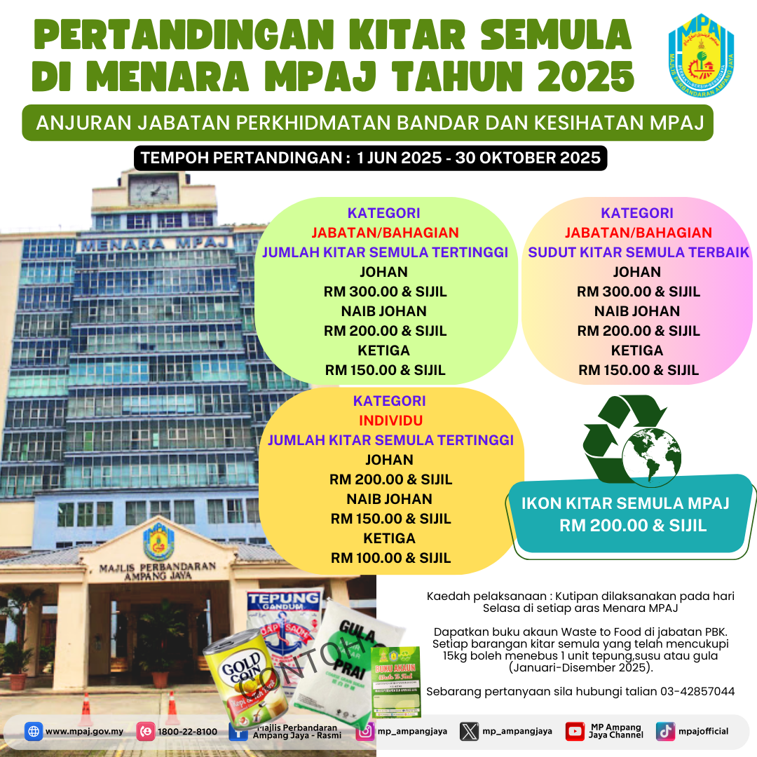 PROGRAM KITAR SEMULA DI MENARA MPAJ TAHUN 2025