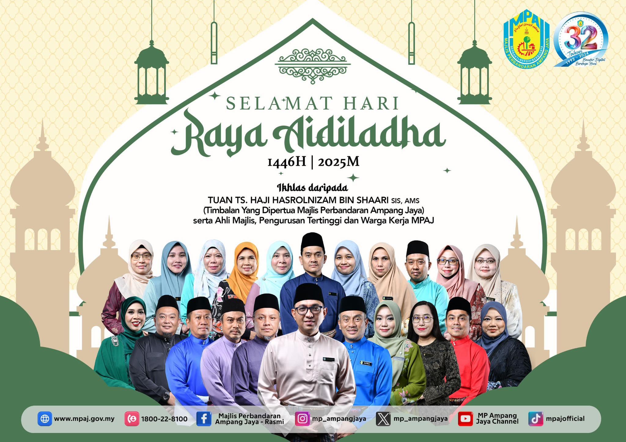 Raya Qurban 2025