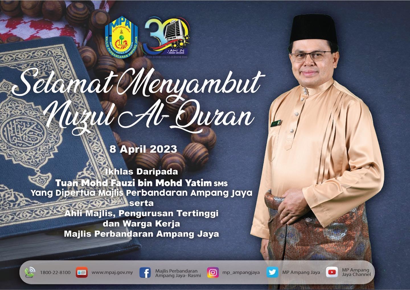 SELAMAT MENYAMBUT NUZUL AL-QURAN 2023