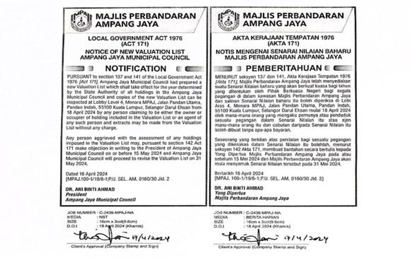 soalan lazim nilaian baharu